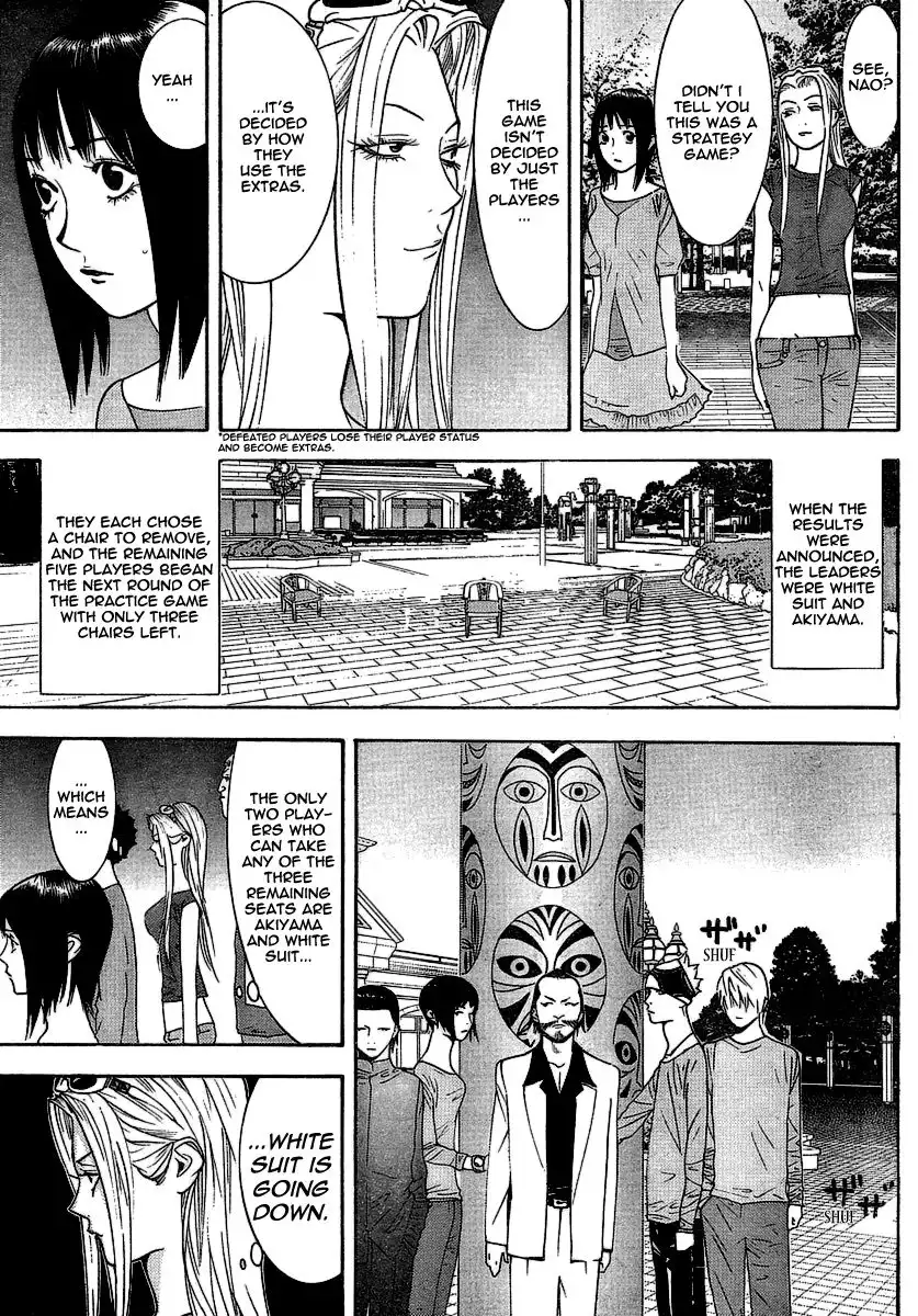 Liar Game Chapter 105 9